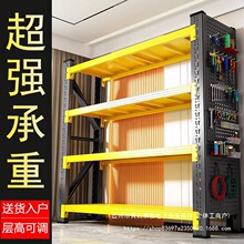 貨架售后服務(wù)與裝卸服務(wù) 提升客戶滿意度的關(guān)鍵